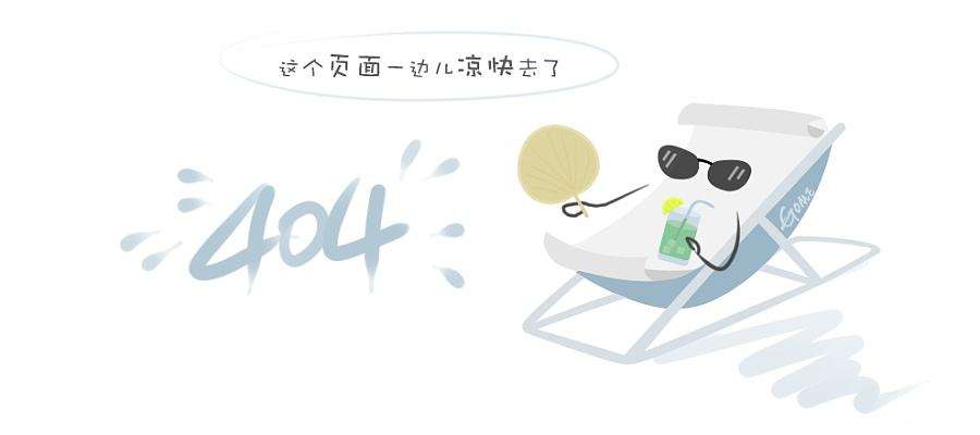 第12届越南河内国际塑橡胶工业展